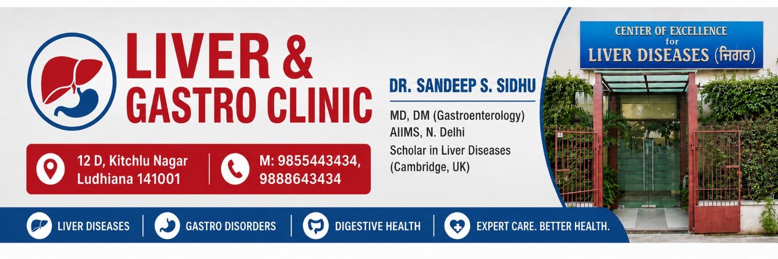 Sidhu Liver Clinic banner with Ludhiana address